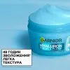 Крем для обличчя Garnier Hyaluron Fresh & Plump Sorbet Cream 85 мл (3600542663243) зображення 2