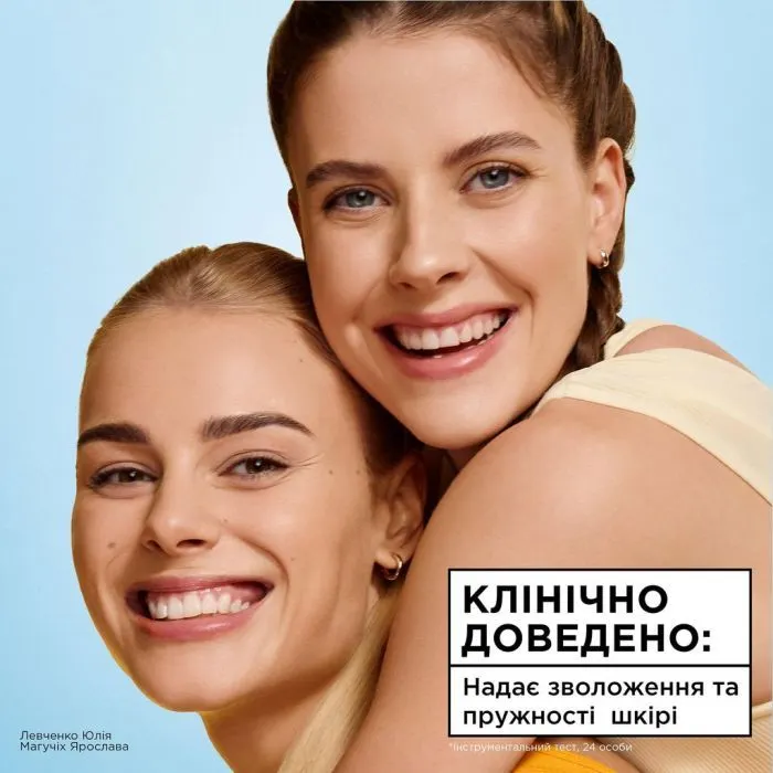 Крем для обличчя Garnier Hyaluron Fresh & Plump Sorbet Cream 85 мл (3600542663243) зображення 3