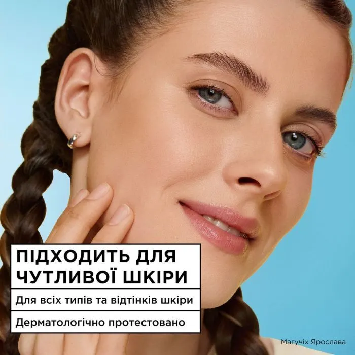 Крем для обличчя Garnier Hyaluron Fresh & Plump Sorbet Cream 85 мл (3600542663243) зображення 5