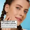 Крем для обличчя Garnier Hyaluron Fresh & Plump Sorbet Cream 85 мл (3600542663243) зображення 5