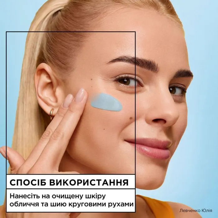 Крем для обличчя Garnier Hyaluron Fresh & Plump Sorbet Cream 85 мл (3600542663243) зображення 6