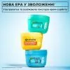 Крем для обличчя Garnier Hyaluron Fresh & Plump Sorbet Cream 85 мл (3600542663243) зображення 8