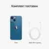Мобильный телефон Apple iPhone 13 128Gb (Grade A) Blue USED (iP13__12Blu_A) изображение 7