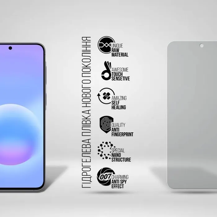 Пленка защитная Armorstandart hydrogel Anti-spy Samsung A57 5G (ARM89646) изображение 2