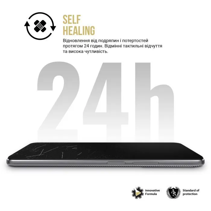 Пленка защитная Armorstandart hydrogel Anti-spy Samsung A57 5G (ARM89646) изображение 4