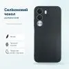 Чехол для мобильного телефона BeCover Silicone Realme C100i Black (716065)