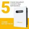 Батарея LiFePo4 EnSmart ELV-W 5.0 SolarAll 5.42 kWh 51.2V 106A (ENBPSA5000LW048-1) зображення 2