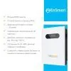 Батарея LiFePo4 EnSmart ELV-W 5.0 SolarAll 5.42 kWh 51.2V 106A (ENBPSA5000LW048-1) зображення 3