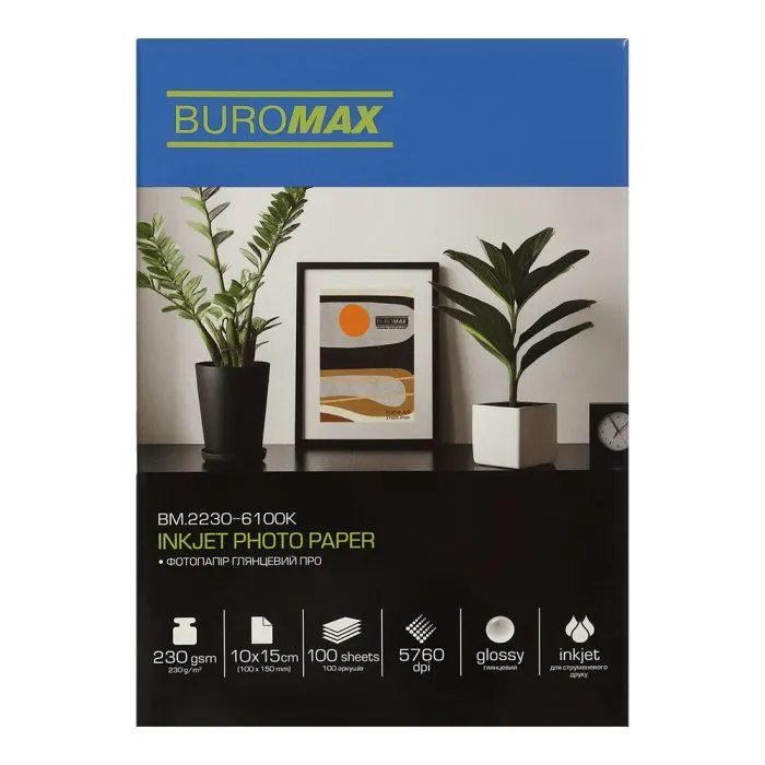 Фотобумага Buromax PRO 10х15см, Glossy 230 г/м2, 100ст. (BM.2230-6100K)