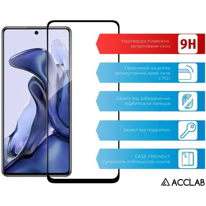 Скло захисне ACCLAB Full Glue Xiaomi Redmi Note 11T Black (1283126518836) зображення 3