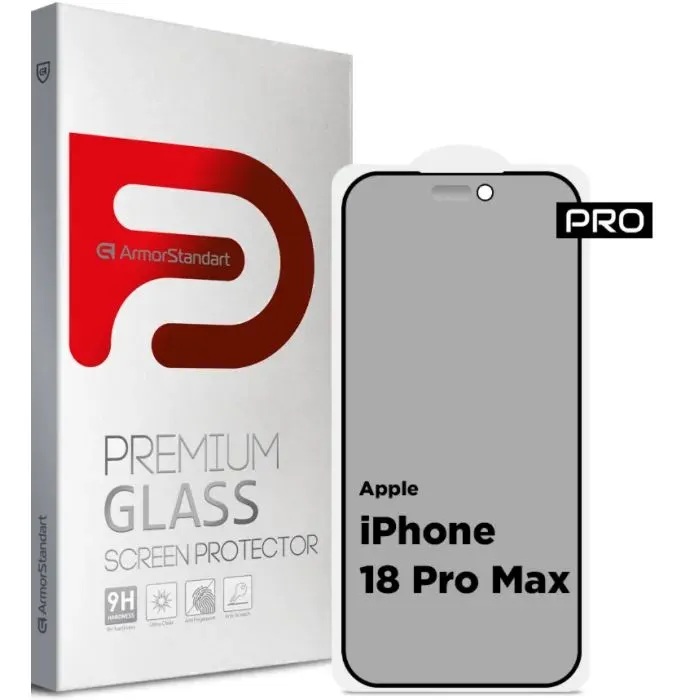 Стекло защитное Armorstandart Pro Anti-spy Matte Apple iPhone 18 Pro Max (ARM92432)