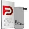 Стекло защитное Armorstandart Pro Anti-spy Matte Apple iPhone 18 Pro Max (ARM92432)
