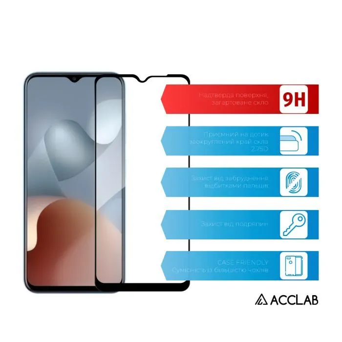 Скло захисне ACCLAB Full Glue ESD ZTE Blade A73 5G Black (1283126620737) зображення 3