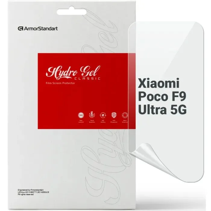 Плівка захисна Armorstandart hydrogel Xiaomi Poco F9 Ultra 5G (ARM92677)