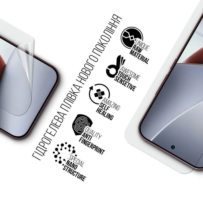 Плівка захисна Armorstandart hydrogel Xiaomi Poco F9 Ultra 5G (ARM92677) зображення 2