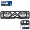 Рамка номерного знака Vitol з рельєфним написом FORD (RN-VCH-15650-SR-FR-BN)
