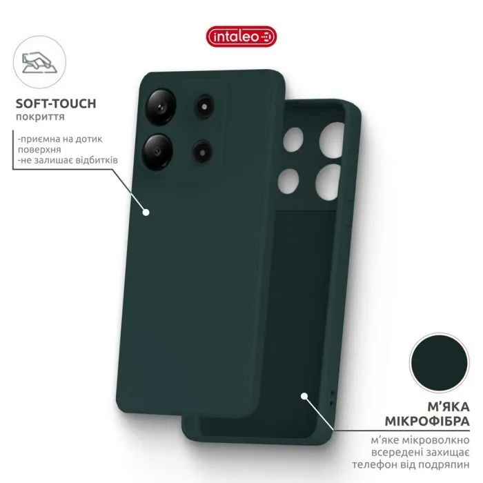 Чохол до мобільного телефона Intaleo SoftShell Moto G15/G15 Power Dark Green (1283126632341) зображення 5