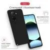 Чохол до мобільного телефона Intaleo SoftShell Xiaomi Redmi A5 Black (1283126631320) зображення 4