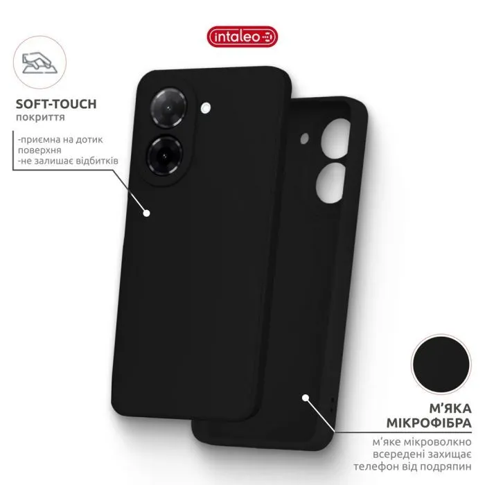 Чохол до мобільного телефона Intaleo SoftShell Xiaomi Redmi A5 Black (1283126631320) зображення 5