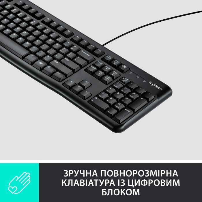 Клавиатура Logitech K120 Ukr (920-002643) изображение 2