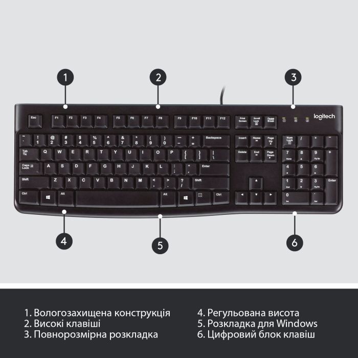 Клавиатура Logitech K120 Ukr (920-002643) изображение 6