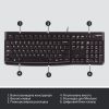 Клавиатура Logitech K120 Ukr (920-002643) изображение 6