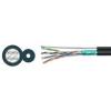 Кабель сетевой NXT NXT-TC-M5253 изображение 2