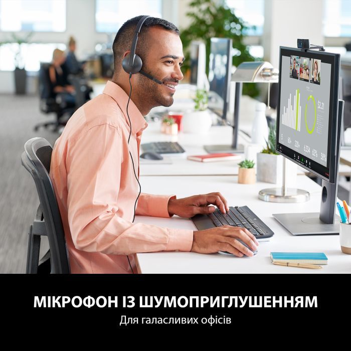 Навушники Logitech H340 USB HEADSET (981-000475) зображення 2
