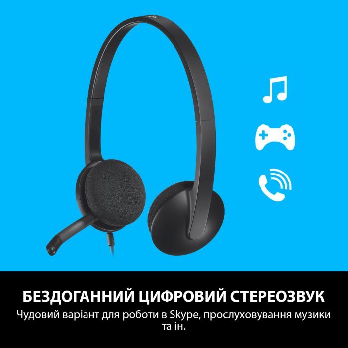 Навушники Logitech H340 USB HEADSET (981-000475) зображення 3
