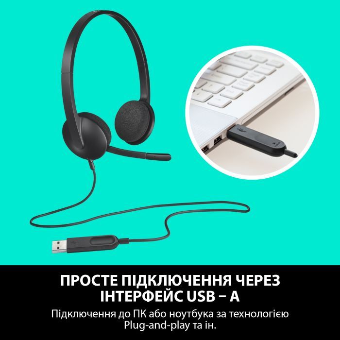 Навушники Logitech H340 USB HEADSET (981-000475) зображення 4