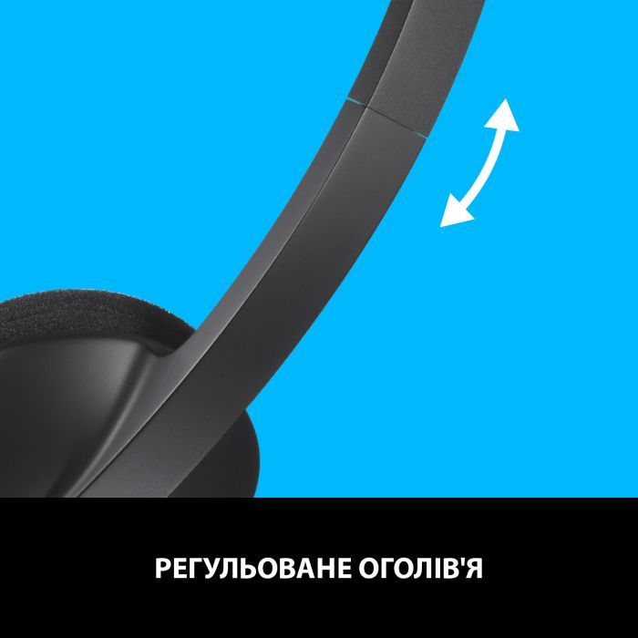 Навушники Logitech H340 USB HEADSET (981-000475) зображення 6