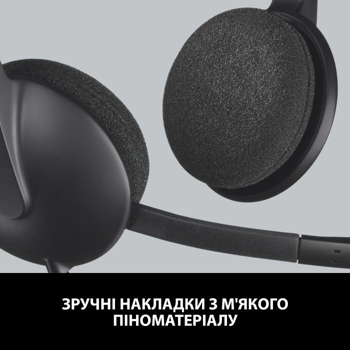 Навушники Logitech H340 USB HEADSET (981-000475) зображення 7