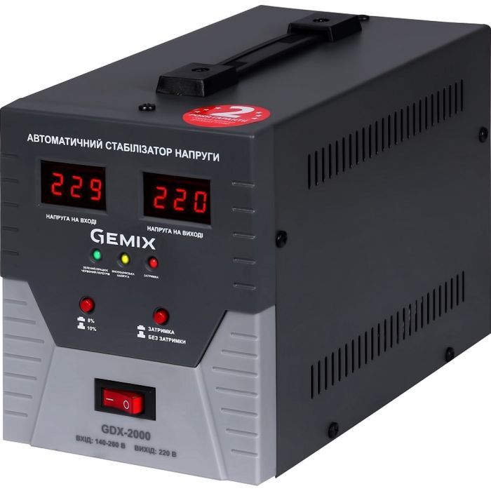 Стабилизатор напряжения Gemix GDX-2000