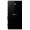 Мобильный телефон Sony D2302 Black (Xperia M2 DualSim) (1280-7398) изображение 2