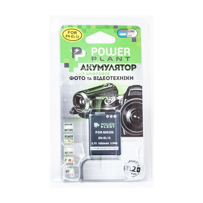 Аккумулятор к фото/видео PowerPlant Nikon EN-EL12 (DV00DV1242) изображение 3