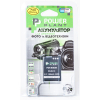 Акумулятор до фото/відео PowerPlant Nikon EN-EL12 (DV00DV1242) зображення 3