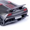 Машина Bburago LAMBORGHINI SESTO ELEMENTO (18-21061) изображение 5