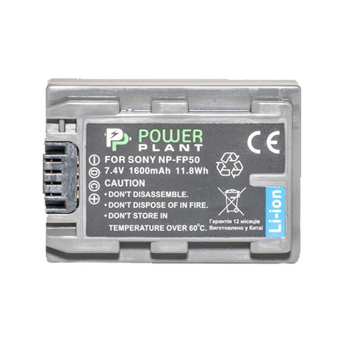 Аккумулятор к фото/видео PowerPlant Sony NP-FP50 (DV00DV1025) изображение 2