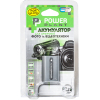 Аккумулятор к фото/видео PowerPlant Sony NP-FP50 (DV00DV1025) изображение 3