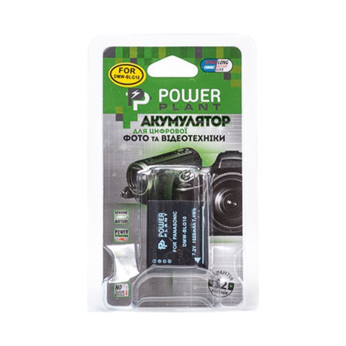 Аккумулятор к фото/видео PowerPlant Panasonic DMW-BLG10, DMW-BLE9 (DV00DV1379) изображение 3