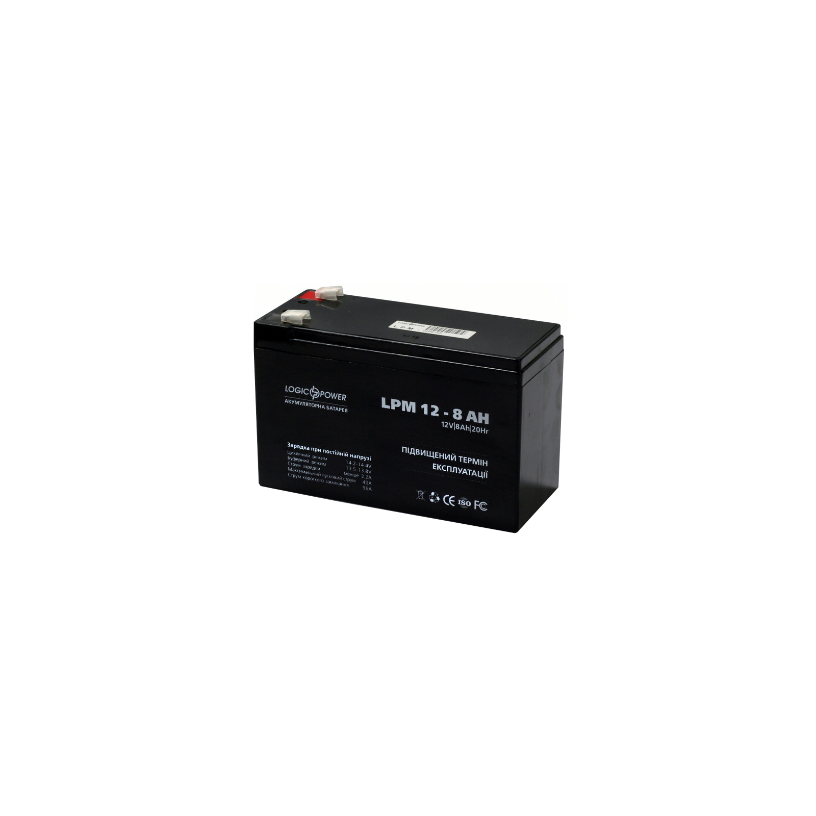 Батарея к ИБП LogicPower LPM 12В 8Ач (3865) изображение 2