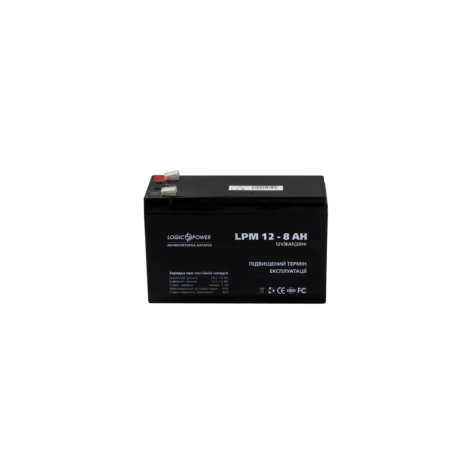 Батарея до ДБЖ LogicPower LPM 12В 8Ач (3865)
