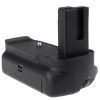 Батарейный блок Meike Nikon D3100, D3200 (DV00BG0028)