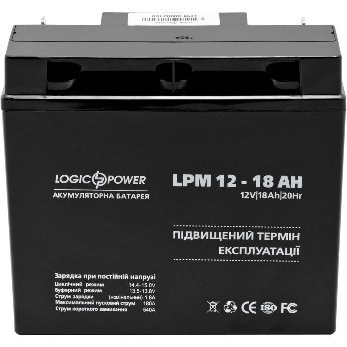 Батарея к ИБП LogicPower LPM 12В 18Ач (4133) изображение 2