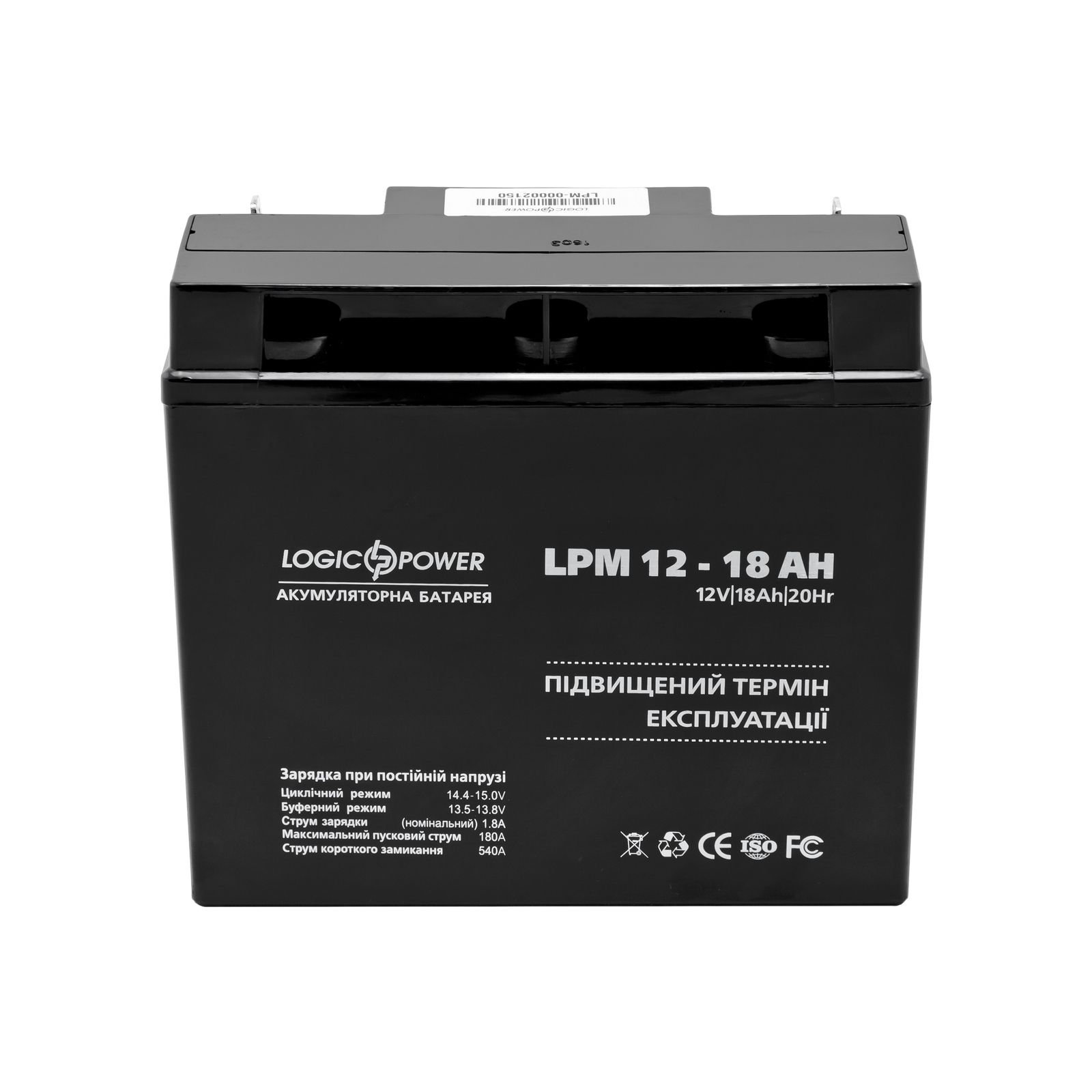 Батарея к ИБП LogicPower LPM 12В 18Ач (4133) изображение 2