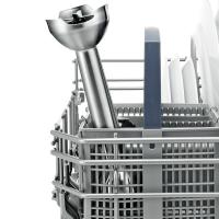 Блендер BOSCH HA MSM 87140 (MSM87140) изображение 3