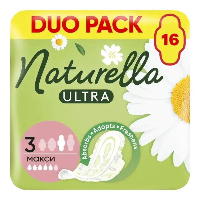 Гигиенические прокладки Naturella Ultra Maxi (Размер 3) 16 шт. (8001090586032)