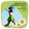Гигиенические прокладки Naturella Ultra Maxi (Размер 3) 16 шт. (8001090586032) изображение 8