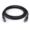 Кабель мультимедийный HDMI M to HDMI M 1.5m Vinga (HDMI01-1.5) изображение 2