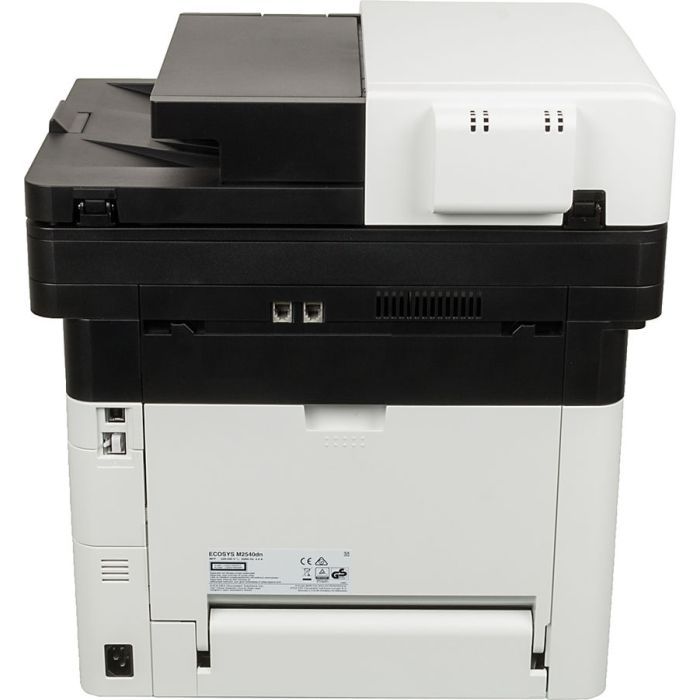 Многофункциональное устройство Kyocera Ecosys M2540dn (1102SH3NL0) изображение 5